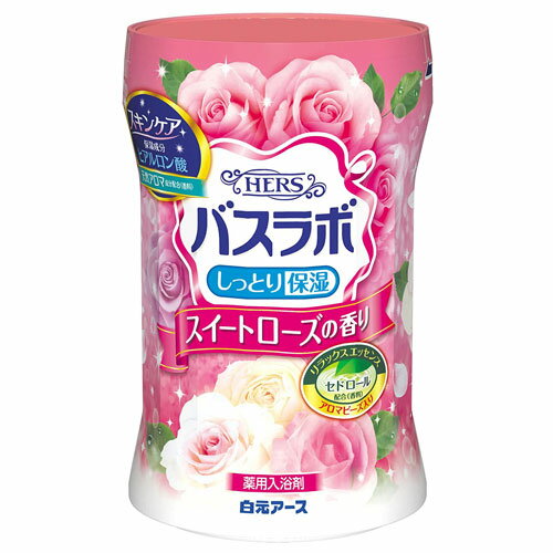 白元アース 入浴剤 HERSバスラボ ボトル スイートローズの香り 600g 粉末 薬用入浴剤 しっとり保湿 疲労回復 お風呂 バス用品『医薬部外品』