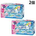 ユニ・チャーム おしりふき ムーニー トイレに流せるやわらか素材 詰替 3P×2個 ベビー 衛生 ウエットティッシュ 赤ちゃん お尻ふき 1