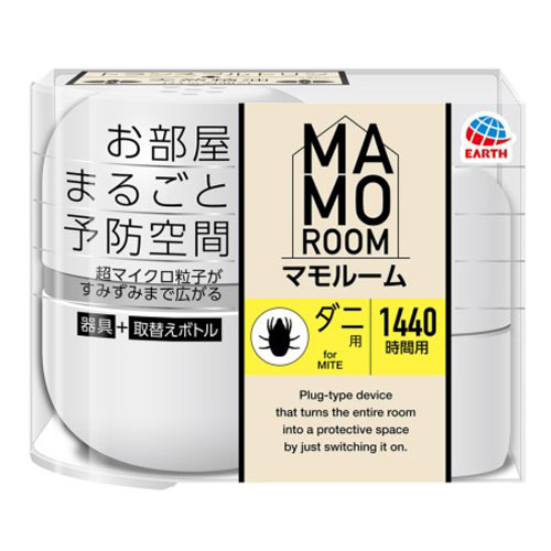 アース製薬 マモルーム ダニ用 1440時間用セット ダニ 駆除 ダニよけ ダニ除け 忌避 プラグ式 60日用