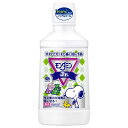 アース製薬 モンダミンJr. グレープミックス味 600ml デンタルケア オーラルケア 洗口液 マウスウォッシュ ノンアルコール『医薬部外品』