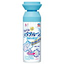 アース製薬 らくハピ マッハ泡バブルーン 洗面台の排水管 200ml 掃除用洗剤 洗面台 排水管 排水 掃除 洗浄 消臭 泡 洗浄剤