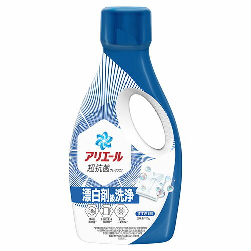 アリエールジェル 本体 P＆G 700g