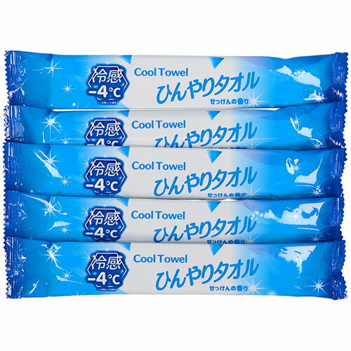自重堂 空調服長袖ブルゾン　ピンクカモフラ　LL 1枚 74170