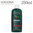 ロゴナ エイジエナジーシャンプー 250ml / LOGONA