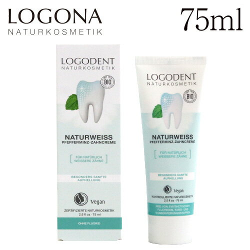  ʥۥ磻ȥϥߥ 75ml / LOGONA