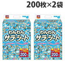 第一衛材 P.one 国産 ペットシーツ 薄型 わんわんサラシート レギュラー 200枚×2袋 犬用 犬用トイレ トイレ用品 犬用トイレシーツ『送料無料(一部地...