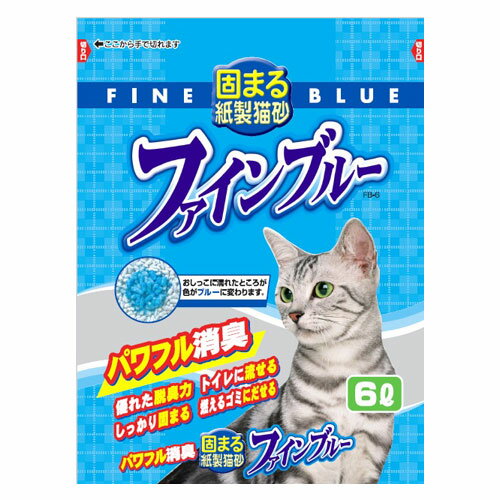 常陸化工 色がかわる固まる紙製猫砂 ファインブルー 6L　14袋(2ケース) 紙製 紙猫砂 猫用 猫用トイレ 猫のトイレ【送料無料（一部地域除く）】