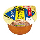 『おひとり様3個まで』いなば 金のだしカップ かつお 70g IMC-132