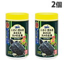 キョーリン カメプロス 大スティック 200g 2個 ペット用品 ペット 餌 エサ カメ 亀 カメのエサ 亀のエサ 国産 日本製 送料無料 一部地域除く 