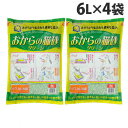 猫砂 おから 常陸化工 固まるおからの猫砂 グリーン 6L×4袋『送料無料(一部地域除く)』
