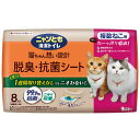 エステー ニャンとも清潔トイレ 脱臭・抗菌シート 複数ねこ用 8枚入 ペット用品 猫用品 猫 トイレ システムトイレ シート(4)