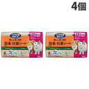 エステー ニャンとも清潔トイレ 脱臭・抗菌シート 複数ねこ用 8枚入×4個 ペット用品 猫用品 猫 トイレ システムトイレ シート『送料無料(一部地域除く)』