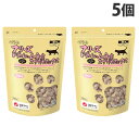 ママクック フリーズドライのムネ肉 スナギモミックス 猫用 130g×5個 キャットフード 猫用おやつ 猫 おやつ フリーズドライ 鶏肉『送料無料(一部地域除く...