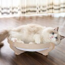 猫 爪とぎ ダンボール ガリガリスイート ラウンド クールグレージュ エイムクリエイツ MJU(4)