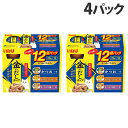 いなば 金のだし カップ かつおバラエティ 12個入×4パック IMC-502 キャットフード ウェットフード 猫 成猫 餌『送料無料(一部地域除く)』