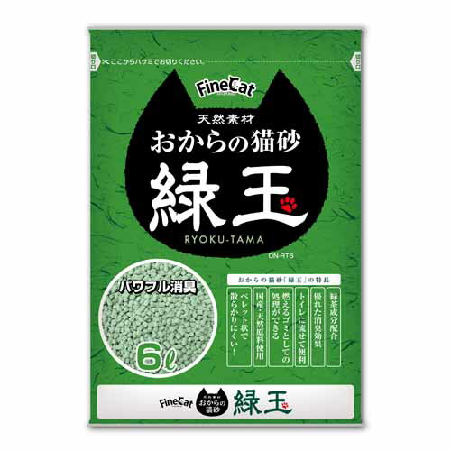 常陸化工 ファインキャット おからの猫砂 緑玉 6L 猫砂 