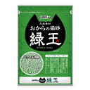 常陸化工 ファインキャット おからの猫砂 緑玉 6L 猫砂 猫用 猫用トイレ 猫のトイレ ねこ砂 おから オカラ トイレに流せる