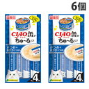 『おひとり様1セット限り』『ゆうパケット配送』 いなば CIAO 缶ちゅ〜る かつお&おかか(かつお節) (14g×4本入)×6個 SC-353 猫用 猫用おや...