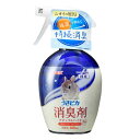 ジェックス うさピカ 消臭剤 ナチュラルバイオ 無香料 380ml うさぎ 小動物 抗菌 消臭 天然成分(4)