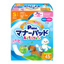 第一衛材 P.one 男の子＆女の子用 マナーパッド Active ビッグパック S 45枚 PMP-751 犬用 ペット用品 愛犬 マナー 消臭