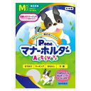 第一衛材 P.one マナーホルダー Active 男の子用 M PMH-758 犬用 ペット用品 マナー トイレ用品 散歩