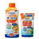 ジェックス メダカ元気 はぐくむ水づくり 500ml+詰替用240ml 観賞魚 めだか メダカ 水質調整 カルキぬき 国産