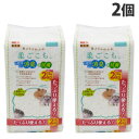 ジェックス 柔ごこち 2kg×2個 小動物 ハムスター 床材 ペット 国産 天然パルプ『送料無料（一部地域除く）』