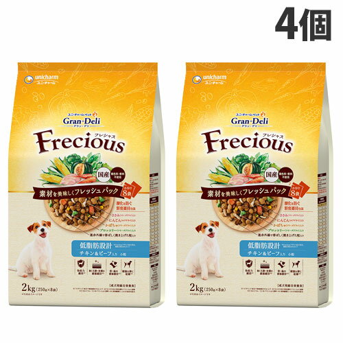 グラン・デリ フレシャス 低脂肪設計 チキン＆ビーフ入り…