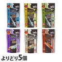 『ゆうパケット配送』 キョーリン メダカの舞 35g〜40g よりどり 5個 ペット用品 ペット 餌 エサ メダカ 選べる アクアリウム 国産 日本製『代引不可...