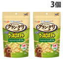 グラン・デリ ワンちゃん専用 サッポロポテト つぶつぶベジタブル 20g×3個