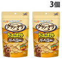 グラン・デリ ワンちゃん専用 サッポロポテト バーベQあじ 20g×3個