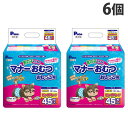 第一衛材 P.one 男の子のためのマナーおむつ おしっこ用 ビッグパック 超小型犬用 45枚入×6個 PMO-705 犬用 トイレ用品 ペットグッズ 介護用品 紙おむつ『送料無料（一部地域除く）』