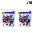 キョーリン 飼育教材 カメのエサ 大粒 200g×3個 ペット 餌 エサ カメ 亀 カメのエサ 亀の餌 国産 日本製『送料無料（一部地域除く）』