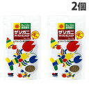 ゆうパケット配送 キョーリン 飼育教材 ザリガニ・ヤドカリ・カニのエサ 50g 2個 ペット 餌 エサ ザリガニ ヤドカリ 国産 日本製 代引不可 送料無料 一部地域除く 