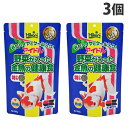 キョーリン アイドル 特小粒 300g×3個 ペット 餌 エサ 金魚 魚 アクアリウム 国産 日本製『送料無料(一部地域除く)』
