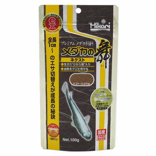 硼  ͥ 100g ڥå    ĵ ꥦ  