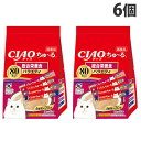 いなば CIAO ちゅ〜る 総合栄養食 バラエティ 80本入×6個 キャットフード ウェットフード 猫用 ごはん チャオちゅーる『送料無料(一部地域除く)』