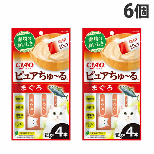 『ゆうパケット配送』 いなば CIAO ピュアちゅ～る まぐろ 4本入×6個 猫用 猫用おやつ ちゅーる チャオちゅーる ペットフード『代引不可』『送料無料（一部地域除く）』