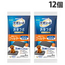デオシート 消臭ラボ トイレシステム 抗菌ドライフィルター レギュラー 取替用 4枚入×12個『送料無料(一部地域除く)』