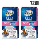 デオシート 消臭ラボ トイレシステム 強力吸収・消臭マット レギュラー 取替用 10枚入×12個『送料無料(一部地域除く)』