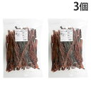 牛タン皮 ロング ボリュームパック 340g 3個 マルジョー&ウエフク『送料無料(一部地域除く)』