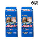 ペットシーツ 薄型 レギュラー 常陸化工 ファインドッグ 160枚入り×6袋『送料無料(一部地域除く)』
