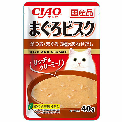 いなば CIAO パウチ まぐろビスク かつお・まぐろ 3種あわせだし 40g