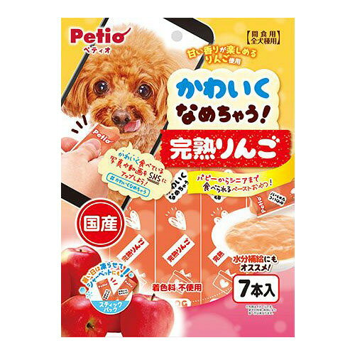 甘い香りが楽しめるりんごを食べやすいペースト状に仕上げました。フードのトッピングや水分補給にもおすすめです。暑い日は凍らせてシャーベットにも！着色料不使用。【給与量】・幼犬(生後6か月〜)：2本以内・超小型犬(〜5kg)：4本以内・小型犬(5〜10kg)：7本以内・中型犬(10〜20kg)：9本以内・大型犬(20〜35kg)：11本以内・超大型犬(35kg〜)：14本以内■商品詳細メーカー名：ペティオ内容量：10g×7本分類：犬用おやつ原産国：日本原材料：りんご、糖類、りんご果汁、増粘安定剤(加工でんぷん)購入単位：1袋配送種別：在庫品※リニューアルに伴いパッケージや商品名等が予告なく変更される場合がございますが、予めご了承ください。※モニターの発色具合により色合いが異なる場合がございます。【検索用キーワード】4903588134678 PE6519 Petio ペティオ かわいくなめちゃう！ 完熟りんご 10g×7本入 ペットフード ペット 犬用 いぬ用 イヌ用 犬 いぬ イヌ ドッグ ドッグフード 犬用おやつ おやつ オヤツ お菓子 おかし しつけ ご褒美 ごほうび ウェットフード ウェットタイプ ウェット ペースト ペーストタイプ ペースト状 冷凍 シャーベット 夏 夏場 水分補給 水分チャージ お腹 おなか 健康 健康維持 トッピング 着色料 不使用 オリゴ糖 林檎 リンゴ りんご 国産 日本 日本産