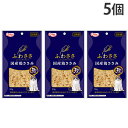 『お1人様1個限り』『ゆうパケット配送』ふわささ 国産 鶏ささみ かつお 20g 5個 九州ペットフード Q-Pet『代引不可』『送料無料(一部地域除く)』
