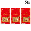 『お1人様1個限り』『ゆうパケット配送』ふわささ 国産 鶏ささみ まぐろ 20g 5個 九州ペットフード Q-Pet『代引不可』『送料無料(一部地域除く)』