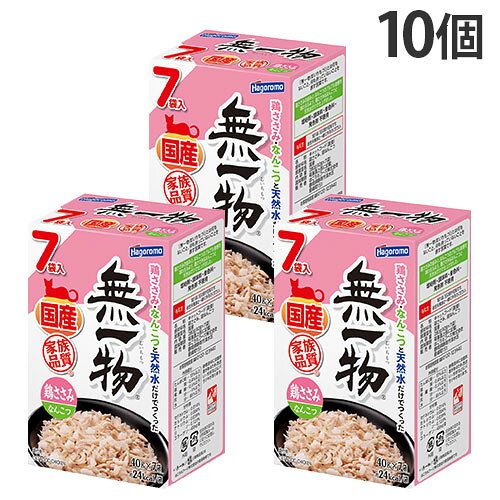 鶏ささみ＆なんこつ本来の旨みを味わえるよう、素材と天然水だけで仕上げました。メーカー独自の高温・高圧製法により、なんこつのプルプル食感を実現しました。増粘剤・調味料・着色料・発色剤不使用。■良質なたんぱく質が豊富！大事な成分であるタウリンをはじめ、必須アミノ酸のバランスが整っています。脂質も少なく、猫の体に適したフードです。■素材が活きている！食品添加物や飼料添加物を一切加えていません。愛猫の健康を第一に考える飼い主様にも安心してお求めいただけます。■下部尿路疾患ケアにも安心！マグネシウム・リン・カルシウムが少ないので、下部尿路に不安がある猫にも安心です。【給与方法】1回1袋、1日2回が目安です。総合栄養食と一緒に与えてください。■商品詳細メーカー名：はごろもフーズシリーズ名：無一物内容量：40g×7袋入入数：10個原材料：鶏ささみ、鶏なんこつ分類：猫用一般食原産国：日本購入単位：1箱(10個)配送種別：在庫品※使用原料には個体差があるため、色合い・形状などにバラつきがあります。※リニューアルに伴いパッケージや商品名等が予告なく変更される場合がございますが、予めご了承ください。※モニターの発色具合により色合いが異なる場合がございます。【検索用キーワード】4902560608282 PE6750 はごろもフーズ 無一物 パウチ 鶏ささみ＆なんこつ 7袋入 10個 はごろも Hagoromo ペットフード ペット用品 ペット ペット用 キャットフード フード 猫用 ねこ用 ネコ用 猫 ねこ ネコ ごはん ご飯 エサ 餌 えさ 一般食 副食 ウェットフード むいちもつ 増粘剤 調味料 着色料 発色剤 保存料 酸化防止剤 不使用 無添加 安心 たんぱく質 タウリン 必須アミノ酸 下部尿路疾患ケア 下部尿路 国産 日本製 日本産 鶏ささみ 鶏ササミ 鶏ささ身 鶏肉 鶏 ささみ ササミ ささ身 軟骨 なんこつ ヤゲン軟骨 ヤゲンなんこつ やげんなんこつ やげん軟骨 コラーゲン 低脂肪 高たんぱく ヘルシー 大容量 ボリュームパック