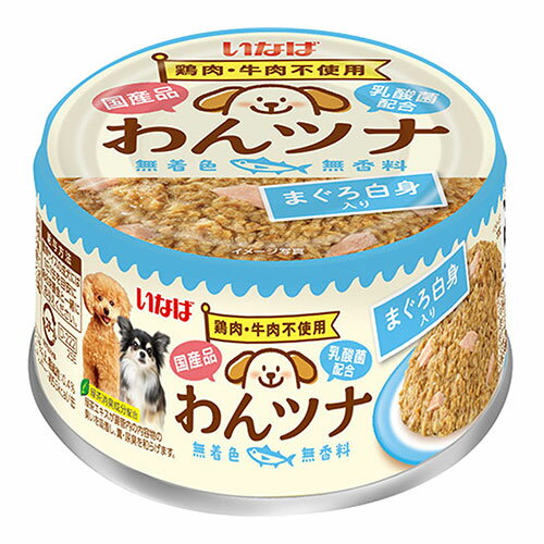 ɥåѡalude㤨֡إݥ15ܡ٤ĥ ʤ  ̵ ޤ 85gפβǤʤ149ߤˤʤޤ