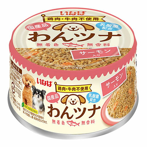 ɥåѡalude㤨֡إݥ15ܡ٤ĥ ʤ  ̵  85gפβǤʤ149ߤˤʤޤ