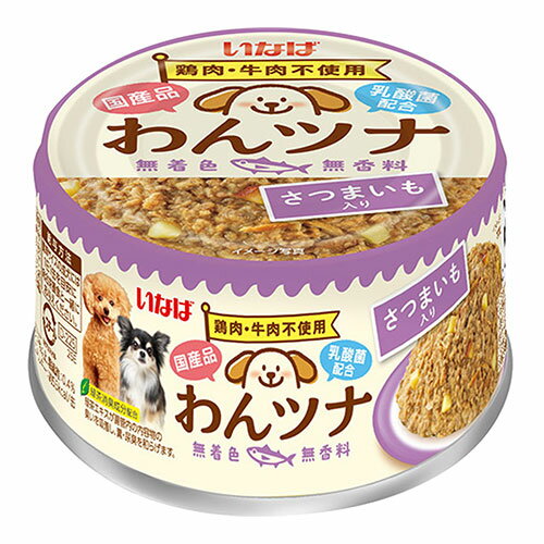 ɥåѡalude㤨֡إݥ15ܡ٤ĥ ʤ  ̵ Ĥޤ 85gפβǤʤ149ߤˤʤޤ